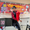 Thumbnail of new posts 117