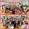 Thumbnail of new posts 178