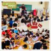 Thumbnail of new posts 148