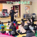 Thumbnail of new posts 104